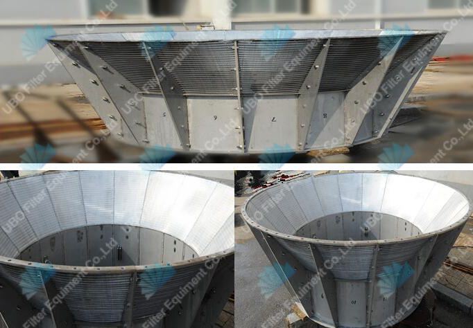 Conical Centrifuge Basket for pulp screening