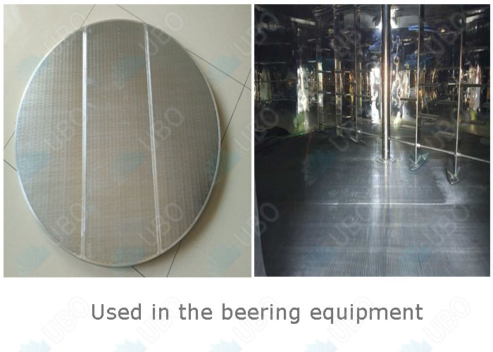 What is Stainless steel lauter tun sieve screen panel