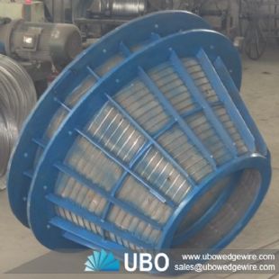 stainless steel wedge wire centrifuge screens and baskets for filtration