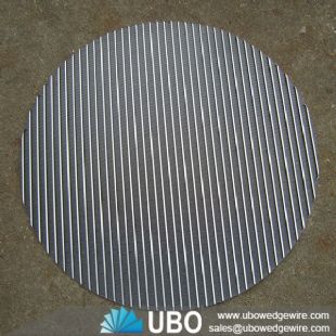 Stainless steel wedge wire lauter tun screen