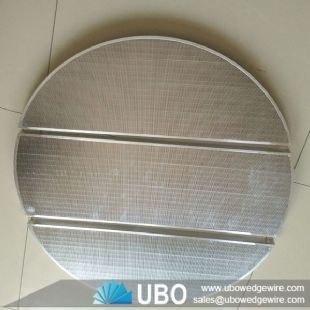 Lauter / Mash tun screen plate used for false bottom in a lauter tun