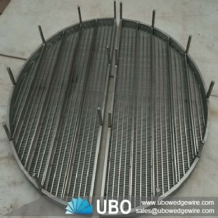 Wedge wire false bottom screen used for lauter tun